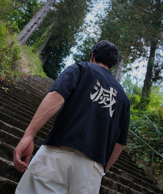 DROP 01 - METSU (pre-order)